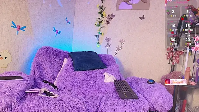 ness wi online show from March 8, 2025, 2:45 am