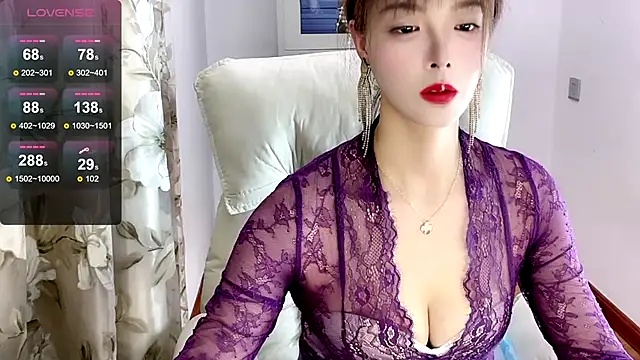 NINIbaby-99 online show from March 11, 2025, 5:35 pm