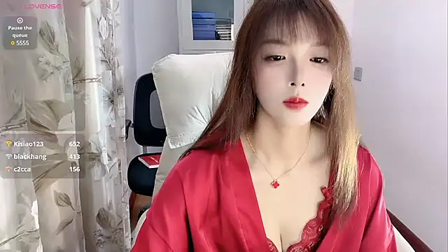 NINIbaby-99 online show from March 1, 2025, 5:27 pm