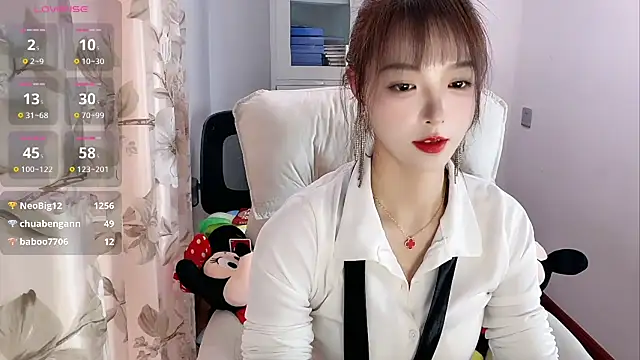 NINIbaby-99 online show from February 27, 2025, 8:02 am