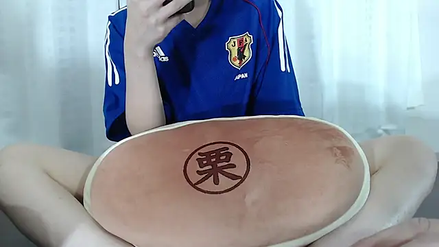 Snapshot of kotetu888 chatting on September 28, 2025, 10:55 am kotetu888 online show from September 28, 2025, 10:55 am