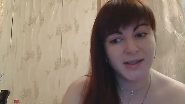 StarandMoon online show from December 20, 2024, 3:21 pm