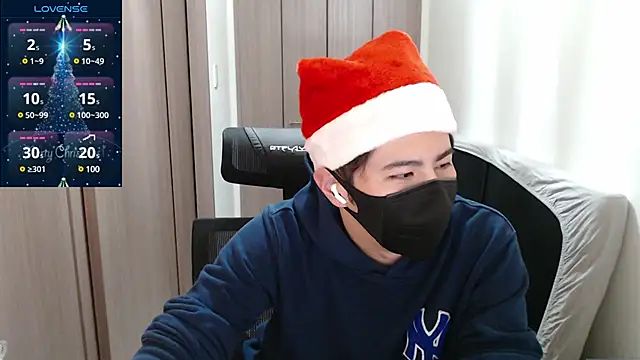 ryota kkk online show from December 24, 2024, 12:33 pm