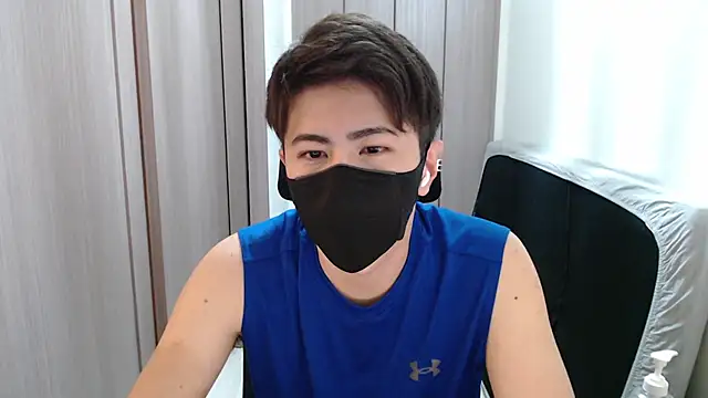 ryota kkk online show from January 6, 2025, 2:14 pm