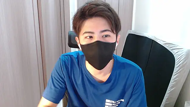 ryota kkk online show from February 12, 2025, 12:33 pm