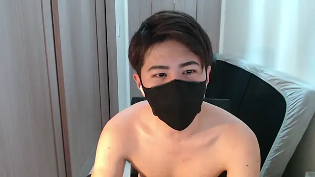 ryota kkk online show from February 14, 2025, 2:54 pm