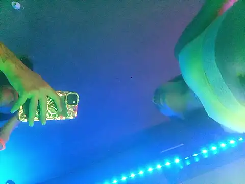 bbferlinaa online show from March 12, 2026, 5:28 pm