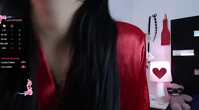 Snapshot of Anto_milk chatting on February 24, 2025, 8:14 pm Anto milk online show from February 24, 2025, 8:14 pm