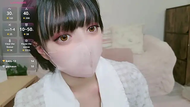 Snapshot of cohaku_329 chatting on February 25, 2026, 11:21 am cohaku 329 online show from February 25, 2026, 11:21 am