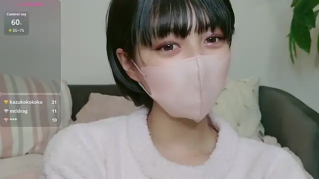 cohaku 329 online show from October 16, 2025, 11:18 am