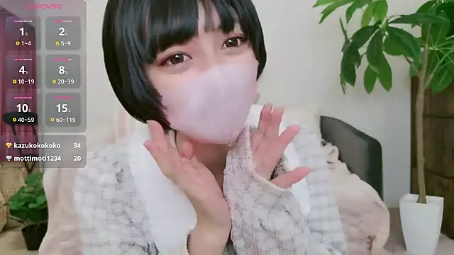 cohaku 329 online show from September 21, 2025, 3:17 pm