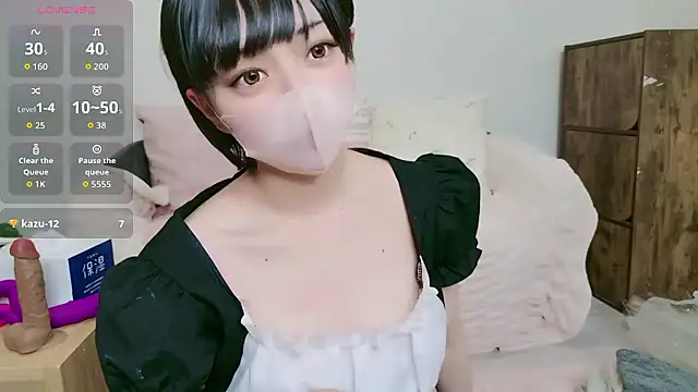 Snapshot of cohaku_329 chatting on February 22, 2026, 11:12 am cohaku 329 online show from February 22, 2026, 11:12 am