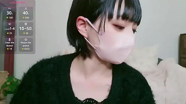 Snapshot of cohaku_329 chatting on January 18, 2026, 11:13 am cohaku 329 online show from January 18, 2026, 11:13 am