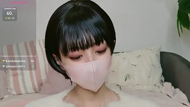 cohaku 329 online show from October 21, 2025, 3:11 pm