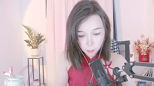 Snapshot of Amity-ox chatting on March 9, 2025, 6:06 am Amity-ox online show from March 9, 2025, 6:06 am