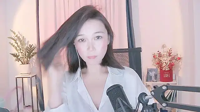 Snapshot of Amity-ox chatting on March 18, 2025, 6:06 am Amity-ox online show from March 18, 2025, 6:06 am