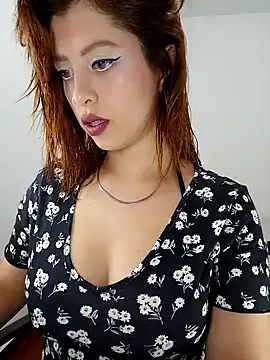 Snapshot of nix_white chatting on January 25, 2025, 6:46 pm nix white online show from January 25, 2025, 6:46 pm