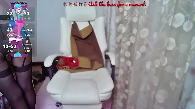 MaMa 1960 online show from December 16, 2024, 5:00 pm