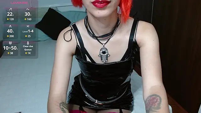 Persefonefire online show from December 3, 2024, 10:56 pm