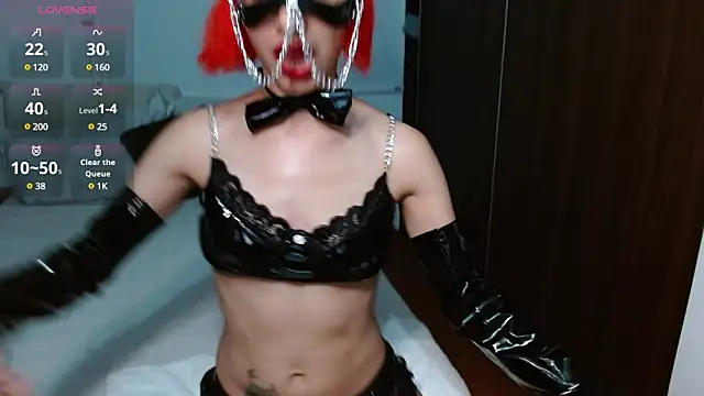 Persefonefire online show from December 4, 2024, 10:46 pm