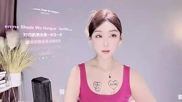 jingling666 online show from February 10, 2025, 2:37 pm