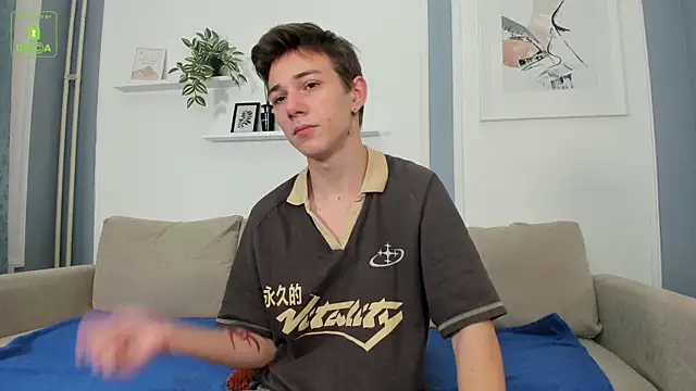 Snapshot of Viego_Pattel chatting on September 27, 2025, 4:35 pm Viego Pattel online show from September 27, 2025, 4:35 pm