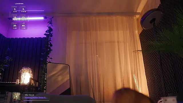 aarimass online show from November 25, 2025, 4:29 pm