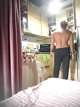 Lovely milk online show from September 27, 2025, 10:54 am