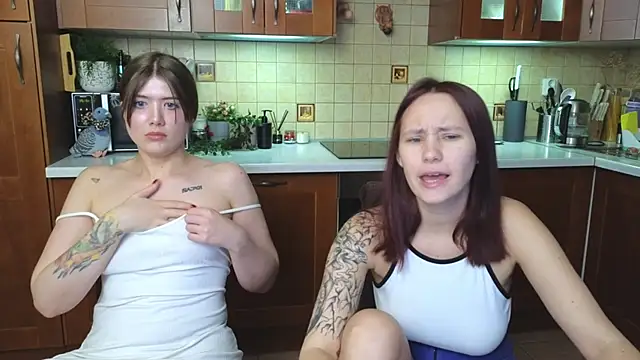 HotCaramellsTV online show from April 7, 2026, 12:29 pm