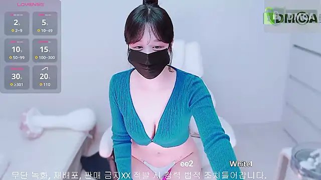 Snapshot of whitelee2 chatting on September 27, 2025, 12:33 pm whitelee2 online show from September 27, 2025, 12:33 pm