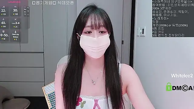 whitelee2 online show from February 8, 2026, 1:09 pm