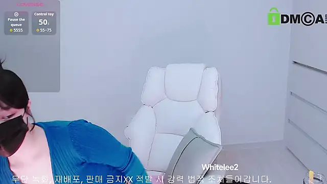 Snapshot of whitelee2 chatting on October 5, 2025, 12:29 pm whitelee2 online show from October 5, 2025, 12:29 pm