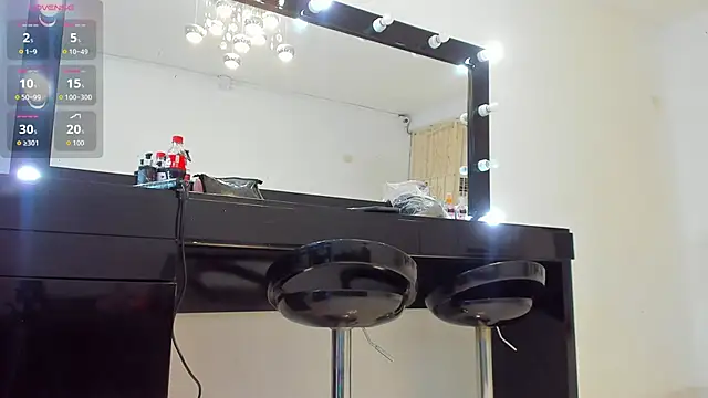 ElisabethMassey online show from December 20, 2025, 5:49 pm