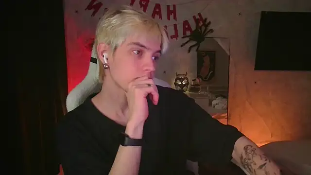 Snapshot of etieeis chatting on October 29, 2025, 4:06 pm etieeis online show from October 29, 2025, 4:06 pm