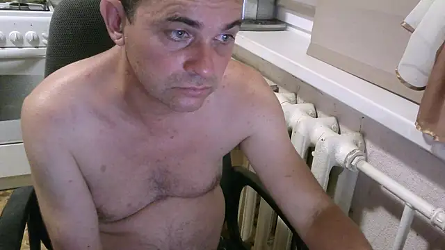 Snapshot of AlDON59 chatting on July 11, 2026, 7:14 pm AlDON59 online show from July 11, 2026, 7:14 pm