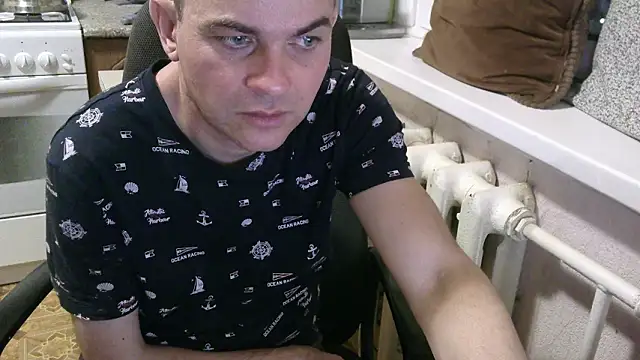 AlDON59 online show from February 16, 2026, 6:17 pm