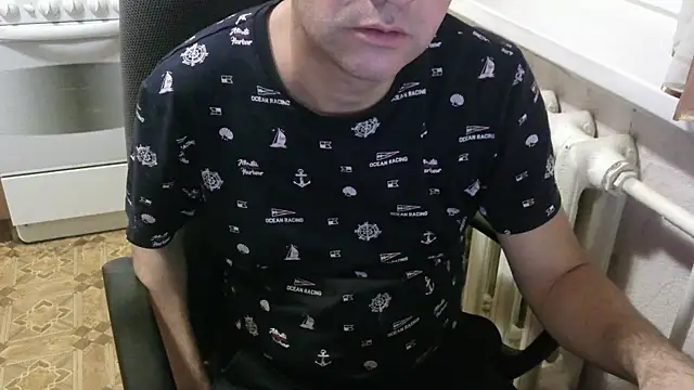 AlDON59 online show from October 17, 2025, 4:31 pm