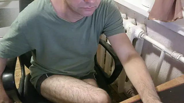 AlDON59 online show from October 11, 2025, 4:41 pm