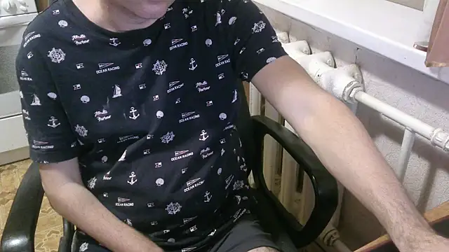 AlDON59 online show from November 5, 2025, 5:38 pm