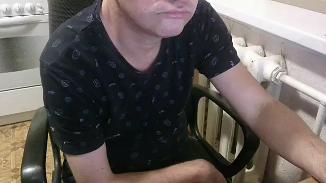 AlDON59 online show from November 15, 2025, 6:23 pm