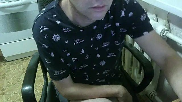 AlDON59 online show from November 4, 2025, 5:28 pm