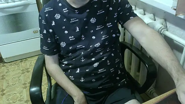 AlDON59 online show from October 19, 2025, 6:32 pm