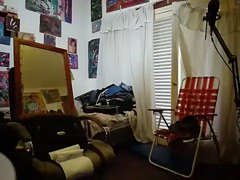 Snapshot of amoralall chatting on February 28, 2026, 5:45 pm amoralall online show from February 28, 2026, 5:45 pm