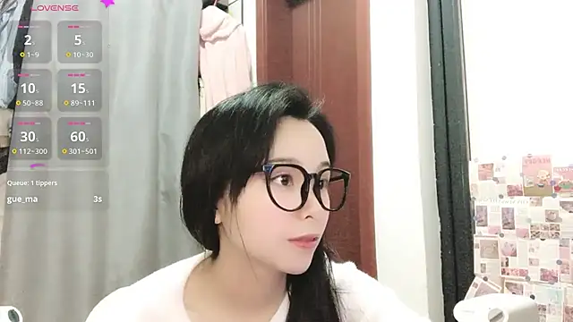 Snapshot of QQ88-99 chatting on February 21, 2025, 7:23 am QQ88-99 online show from February 21, 2025, 7:23 am