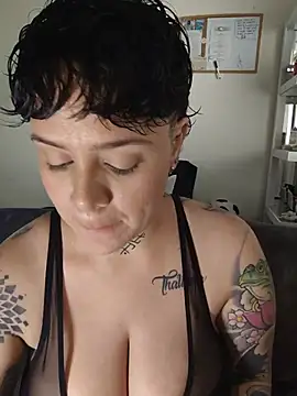 Snapshot of KatInk chatting on July 16, 2026, 1:52 pm KatInk online show from July 16, 2026, 1:52 pm