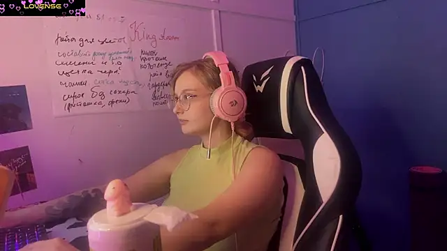 Snapshot of JacyWinslat chatting on March 6, 2025, 5:54 pm JacyWinslat online show from March 6, 2025, 5:54 pm