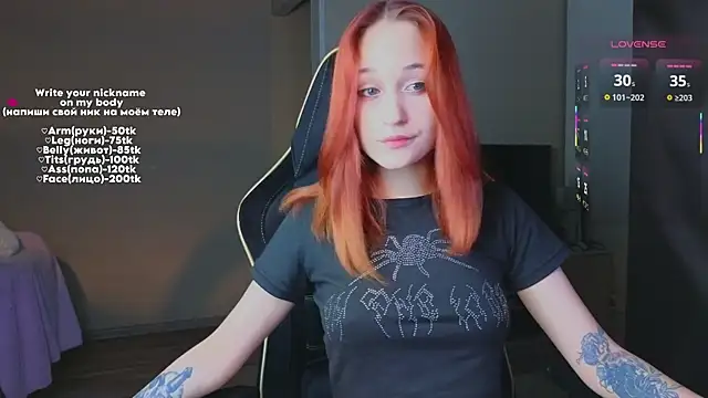 MaryRace online show from July 11, 2026, 5:13 pm