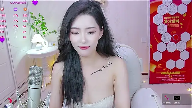 LuckyStarYou online show from January 19, 2025, 9:34 pm