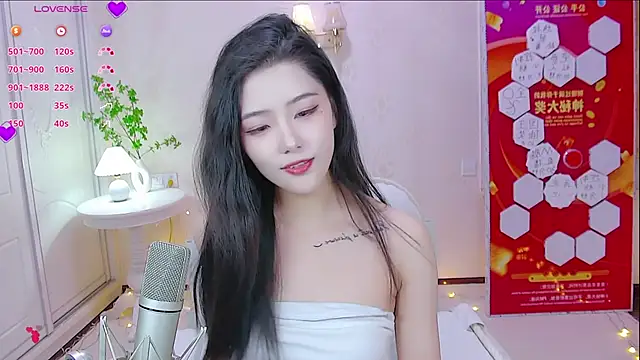 LuckyStarYou online show from January 15, 2025, 3:18 pm