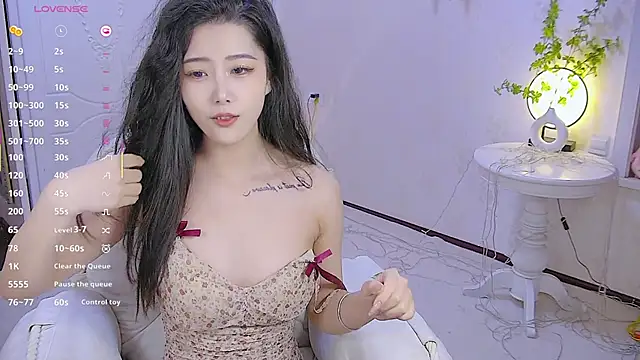 LuckyStarYou online show from March 3, 2025, 2:28 pm